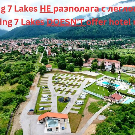 7 Lakes Camping Saparewa Banja Exterior foto